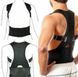 Магнітний коректор постави real doctors posture support, звільнення від сутулості, для покращення дихання та кровообігу 00015556 фото 1