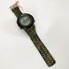 Годинник наручний чоловічий SKMEI 2070CMGNWT ARMY GREEN CAMO. Колір: камуфляж 00022131 фото 9