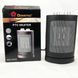 Дуйка DOMOTEC MS-5905 Ceramic 1500 Вт, тепловентилятор, обогреватель электрический, дуйчик обогреватель 00012656 фото 10