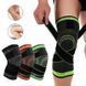 Наколенник бандаж коленного сустава knee support copper черно-зелёный фиксатор колена компрессионный от травм растяжений 00014742 фото 1