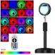 Sunset Lamp RGB 16 кольорів - проекційний світильник заходу сонця, світанку з пультом 00023282 фото 2