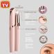 Жіночий тример епілятор для брів Finishing Touch Flawless Brows 00021203 фото 8