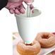 Дозатор кондитерский для пончиков Donut Maker 00019281 фото 5
