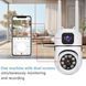 Уличная поворотная камера Dual Lens E10/V11 Wi-Fi с двумя объективами 00018061 фото 3