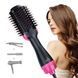 Фен Щетка расчёска 3в1 One step Hair Dryer 1000 Вт 3 режима выпрямитель для укладки волос стайлер с функцией ионизации 00014311 фото 36