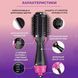 Фен Щетка расчёска 3в1 One step Hair Dryer 1000 Вт 3 режима выпрямитель для укладки волос стайлер с функцией ионизации 00014311 фото 27
