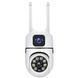 Уличная поворотная камера Dual Lens E10/V11 Wi-Fi с двумя объективами 00018061 фото 1