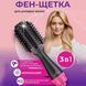 Фен Щетка расчёска 3в1 One step Hair Dryer 1000 Вт 3 режима выпрямитель для укладки волос стайлер с функцией ионизации 00014311 фото 29