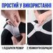 Корсет для спини хребта Nuoyi miao smart senssor corrector коректор постави 00014343 фото 11