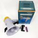 Гучномовець акумуляторний MEGAPHONE HW 8C 00017683 фото 5