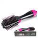 Фен Щетка расчёска 3в1 One step Hair Dryer 1000 Вт 3 режима выпрямитель для укладки волос стайлер с функцией ионизации 00014311 фото 1