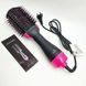 Фен Щетка расчёска 3в1 One step Hair Dryer 1000 Вт 3 режима выпрямитель для укладки волос стайлер с функцией ионизации 00014311 фото 18