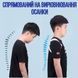 Корсет для спини хребта Nuoyi miao smart senssor corrector коректор постави 00014343 фото 10