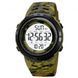 Годинник наручний чоловічий SKMEI 2070CMGNWT ARMY GREEN CAMO. Колір: камуфляж 00022131 фото 1