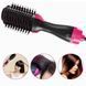 Фен Щетка расчёска 3в1 One step Hair Dryer 1000 Вт 3 режима выпрямитель для укладки волос стайлер с функцией ионизации 00014311 фото 20