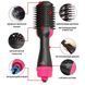 Фен Щетка расчёска 3в1 One step Hair Dryer 1000 Вт 3 режима выпрямитель для укладки волос стайлер с функцией ионизации 00014311 фото 22