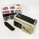 Радиоприёмник портативное радио Golon RX-381 аккумуляторный ретро колонка usb sd mp3 fm. Цвет: желтый 00017304 фото 4