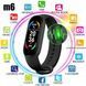 Фітнес браслет FitPro Smart Band M6 (смарт годинник, пульсоксиметр, пульс). Колір: чорний 00022398 фото 1