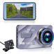 Видеорегистратор для автомобиля c задней камерой Dual Lens A10/F9/V2 Full HD 1080 H31 4,3 дюйма 00017165 фото 5