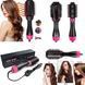 Фен Щетка расчёска 3в1 One step Hair Dryer 1000 Вт 3 режима выпрямитель для укладки волос стайлер с функцией ионизации 00014311 фото 11