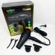 Фен VGR V-406 BLACK 3000Вт 00015424 фото 1