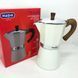 Гейзерная кофеварка Magio MG-1009 450 мл, гейзерная турка для кофе, кофеварка гейзерного типа 00018757 фото 1