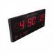Часы настенные электронные LED Clock JH 4622 00022490 фото 1