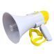 Гучномовець акумуляторний MEGAPHONE HW 8C 00017683 фото 14