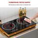 Инфракрасная плита электрическая на 2 конфорки RAF R-8088 4800W 00021397 фото 2