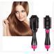 Фен Щетка расчёска 3в1 One step Hair Dryer 1000 Вт 3 режима выпрямитель для укладки волос стайлер с функцией ионизации 00014311 фото 4
