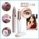 Жіночий тример епілятор для брів Finishing Touch Flawless Brows 00021203 фото 2