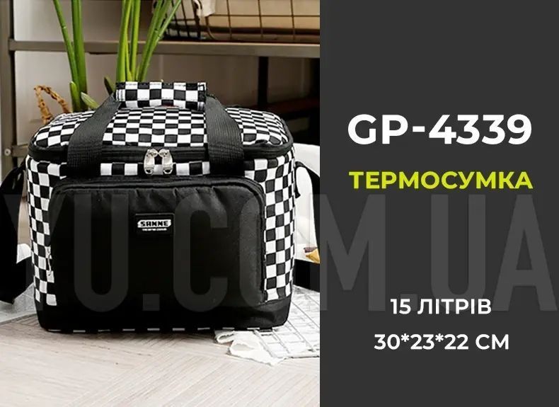 Термосумка для транспортировки холодных и горячих продуктов, напитков GP 4337 сумка-холодильник 11 л 00018402 фото