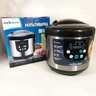 Мультиварка SeaBreeze SB-044 900 Вт, побутові мультиварки рисоварки, електро скороварка, кашеварки 00019697 фото
