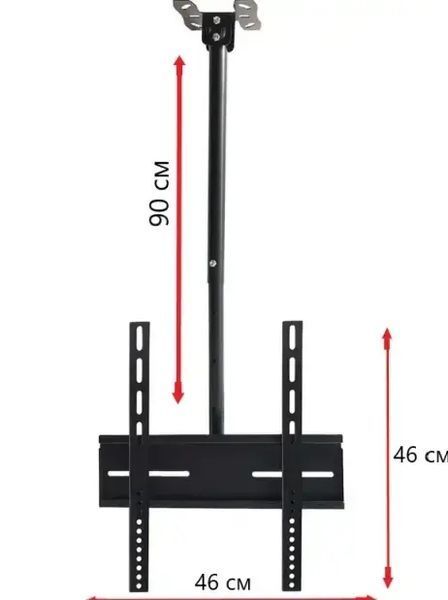 Крепление для телевизора V-STAR 26"-55" потолочное 00024615 фото