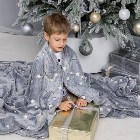 Светящийся в темноте плед плюшевое покрывало Blanket kids Magic Star 150х100 см флисовое одеяло. Цвет: серый 00012603 фото