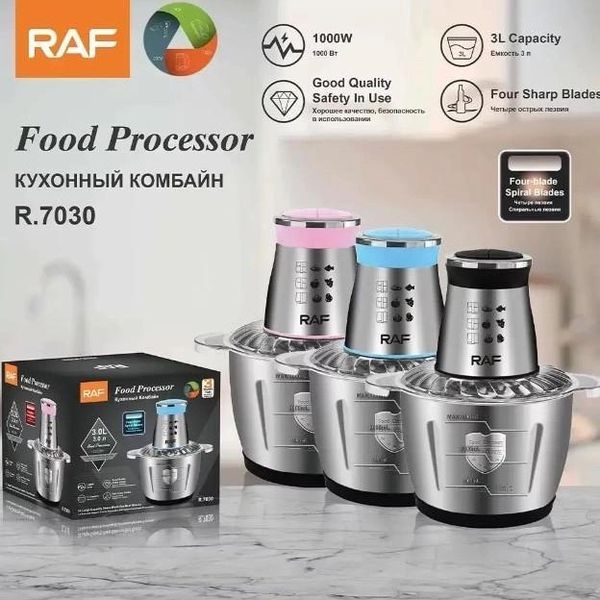 Кухонный блендер RAF R. 7030 измельчитель продуктов чоппер металлический 00019885 фото