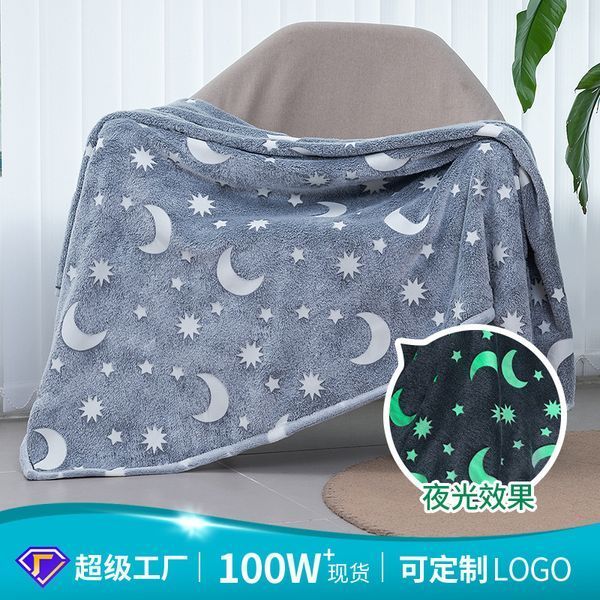 Светящийся в темноте плед плюшевое покрывало Blanket kids Magic Star 150х100 см флисовое одеяло. Цвет: серый 00012603 фото