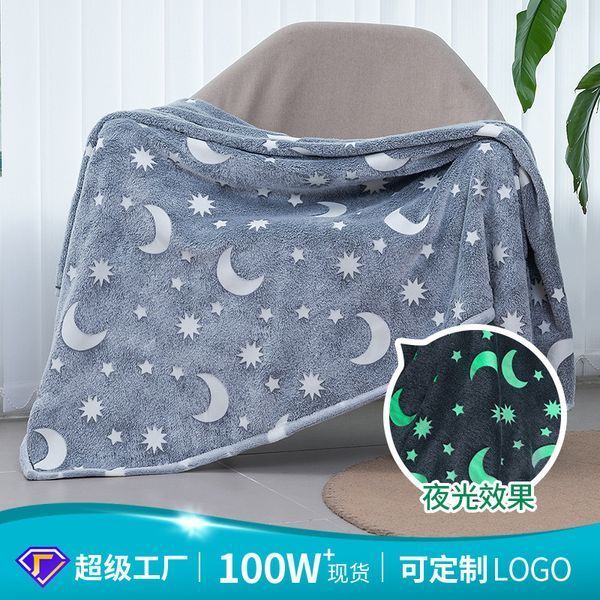 Светящийся в темноте плед плюшевое покрывало Blanket kids Magic Star 150х100 см флисовое одеяло. Цвет: серый 00012603 фото