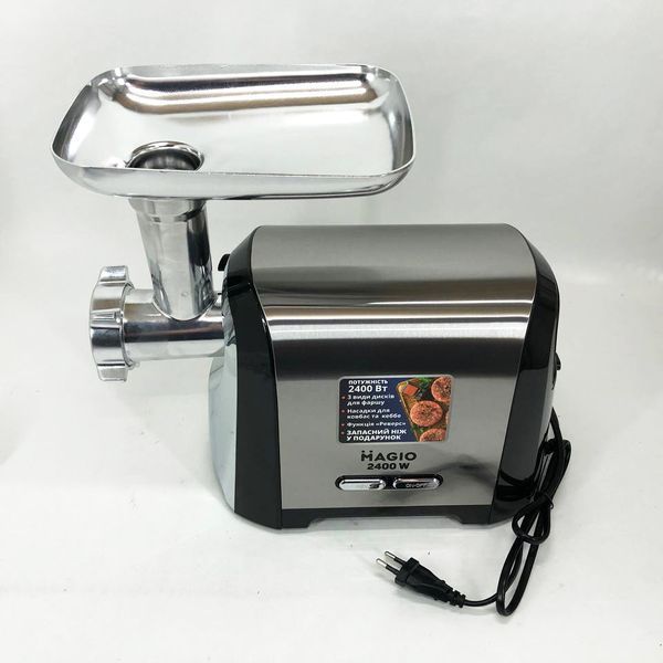 Мясорубка Magio MG-269, 2400 W, мясорубка электрическая металл, мясорубка с металлическим редуктором 00018951 фото
