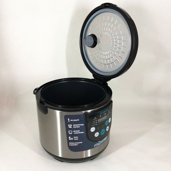 Мультиварка SeaBreeze SB-044 900 Вт, побутові мультиварки рисоварки, електро скороварка, кашеварки 00019697 фото