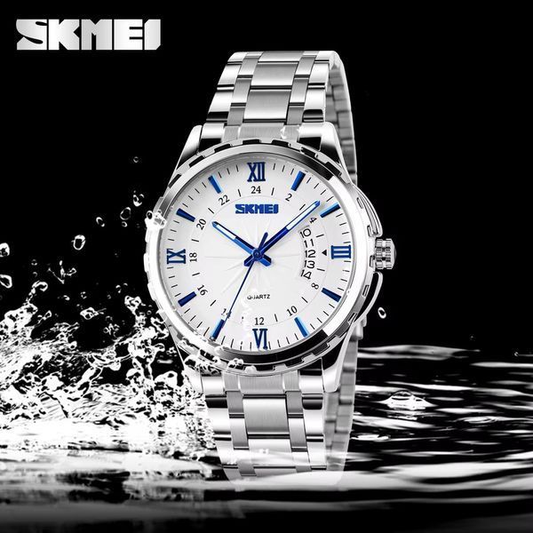 Часы наручные мужские SKMEI 9069SIBU 00022358 фото