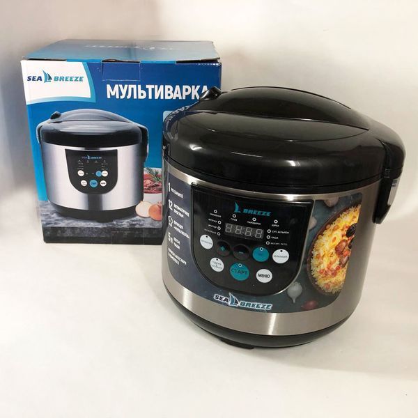 Мультиварка SeaBreeze SB-044 900 Вт, побутові мультиварки рисоварки, електро скороварка, кашеварки 00019697 фото