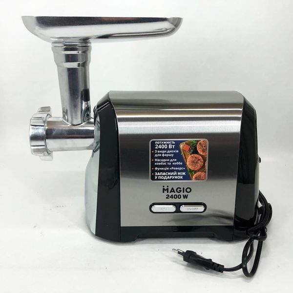 Мясорубка Magio MG-269, 2400 W, мясорубка электрическая металл, мясорубка с металлическим редуктором 00018951 фото