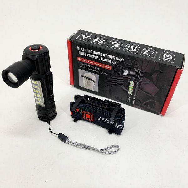 Світлодіодний ліхтар sy-2209-р50+18smd(rgb) 00023223 фото