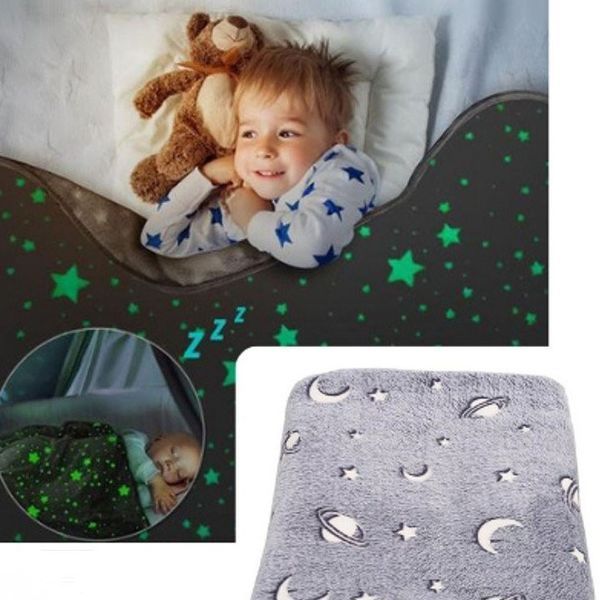 Светящийся в темноте плед плюшевое покрывало Blanket kids Magic Star 150х100 см флисовое одеяло. Цвет: серый 00012603 фото