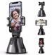 Смарт-штатив для блогеров с датчиком движения Apai Genie Auto Smart Shooting Selfie Stick 360&deg; 00018154 фото 1