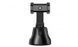 Смарт-штатив для блогеров с датчиком движения Apai Genie Auto Smart Shooting Selfie Stick 360&deg; 00018154 фото 2