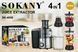 Кухонный комбайн, соковыжималка 4в1 SOKANY SK-4009/насадки из высококачественной нержавеющей стали/MULTIFUNCTIONAL/ножки-присоски/серебристый 00020862 фото 2