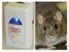 Засіб для знищення гризунів та комах Pest Reject 00013222 фото 2