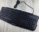 Ігрова клавіатура Tricolor M200 з підсвічуванням USB 00017810 фото 2